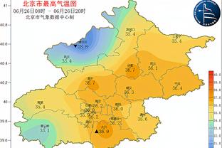 新利体育在线有限公司截图0